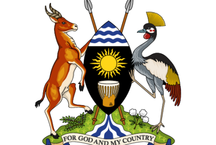 Court of arms - Uganda